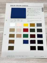 B853Z ポリエステル タンタン ツイル 半折[生地] VANCET サブ画像