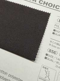B856Z TCT ストレッチツイル 半折[生地] VANCET サブ画像