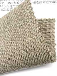 OZ32226 サフィラン ピュア セミ ウェット リネン 20[生地] 小原屋繊維 サブ画像