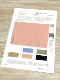 OZ32225 サフィラン ピュアリネン 66[生地] 小原屋繊維 サブ画像