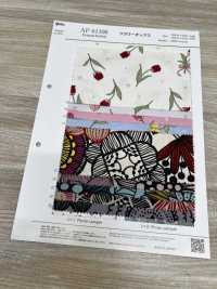 AP61108 フラワー オックス (丸巻)[生地] コスモテキスタイル サブ画像