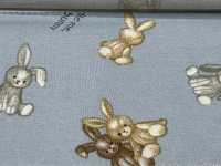 AP62202 マイ フラッフィー フレンズ アニマル シーチング (丸巻)[生地] コスモテキスタイル サブ画像