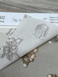 AP62202 マイ フラッフィー フレンズ アニマル シーチング (丸巻)[生地] コスモテキスタイル サブ画像