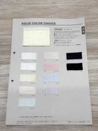 B6500Z ダブルガーゼ 半折[生地] VANCET サブ画像