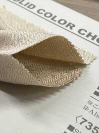 B7351Z エステル レトロ ヘリンボン 半折[生地] VANCET サブ画像