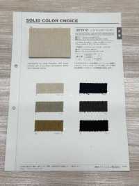 B7351Z エステル レトロ ヘリンボン 半折[生地] VANCET サブ画像