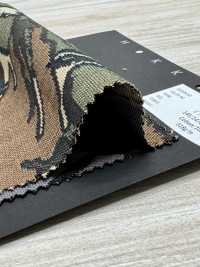 5-GOB-01 ゴブラン織り 日本製 綿100%[生地] 北高 サブ画像