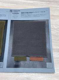 1078609DG 空紡糸 引き揃え 度詰め ワッフル ダメージ加工[生地] 瀧定名古屋 サブ画像