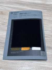 1078618 空紡糸 引き揃えフライス[生地] 瀧定名古屋 サブ画像