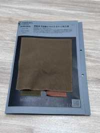 1078618DG 空紡糸 引き揃え フライス ダメージ加工[生地] 瀧定名古屋 サブ画像