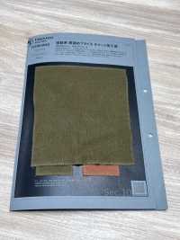 1078610DG 空紡糸 度詰め フライス ダメージ加工[生地] 瀧定名古屋 サブ画像