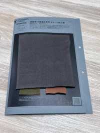 1078607DG 空紡糸 引き揃え 天竺 ダメージ加工[生地] 瀧定名古屋 サブ画像