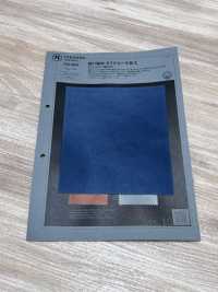 1031650 絞り染め タフタ ピーチ加工[生地] 瀧定名古屋 サブ画像