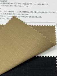 OGN-2030 ウォッシュド オーガニック 20/1 リップストップ[生地] TIPICO(桑村繊維) サブ画像