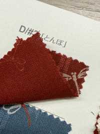 B88227Z シーチング 和調柄 半折[生地] VANCET サブ画像