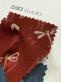 B88227Z シーチング 和調柄 半折[生地] VANCET サブ画像