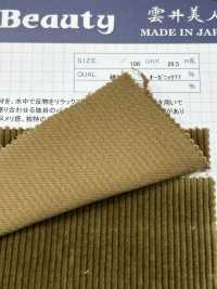 ND7025 シャンカール 9Wオーガニックコール ニドムバイオ加工[生地] 雲井美人 Kumoi Beauty (中部別珍コール天) サブ画像