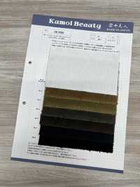 SK7020 9W シャカール(オーガニック)コール ウルトラヴィーナス加工[生地] 雲井美人 Kumoi Beauty (中部別珍コール天) サブ画像