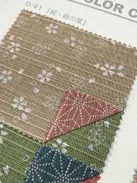 B88235Z シャンタン 和柄(両面プリント) 半折[生地] VANCET サブ画像