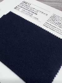 621 20/0E ヴィンテージ フライス (リサイクルコットン)[生地] VANCET サブ画像