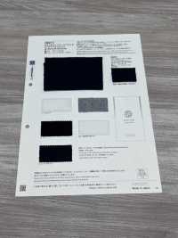 621 20/0E ヴィンテージ フライス (リサイクルコットン)[生地] VANCET サブ画像