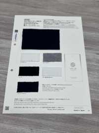 622 20//0E ヴィンテージ 鹿の子 (リサイクルコットン)[生地] VANCET サブ画像