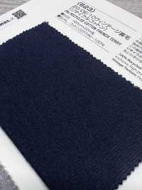 623 20/0E/10 ヴィンテージ 裏毛 (リサイクルコットン)[生地] VANCET サブ画像