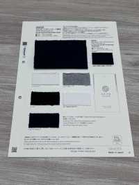 623 20/0E/10 ヴィンテージ 裏毛 (リサイクルコットン)[生地] VANCET サブ画像