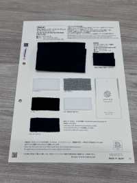 624 20/0E ヴィンテージ スパンテレコ (リサイクルコットン)[生地] VANCET サブ画像