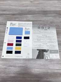 689 8812 ヴィンテージ フライス[生地] VANCET サブ画像