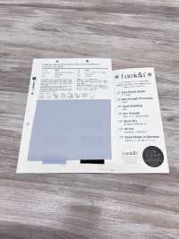 9002 リュミエラ ジョーゼット[生地] VANCET サブ画像