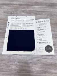 9003 リュミエラ 二重織ストレッチ[生地] VANCET サブ画像