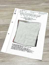 KINANADAKI-30 桐七炊き 30 すてきな りねん やん[生地] 小松和テキスタイル サブ画像