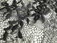 KKF8844-W-1 ナイロン ソフトシャーリングレース[生地] 宇仁繊維(小紋工房) サブ画像