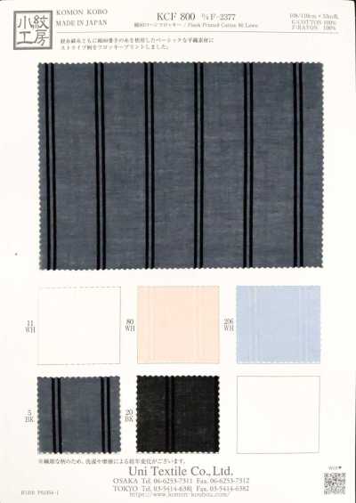KCF800-F-2377 綿80 ローン フロッキー