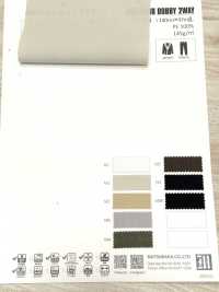 KS3024 EASY SLUB DOBBY 2WAY[生地] 松原 サブ画像