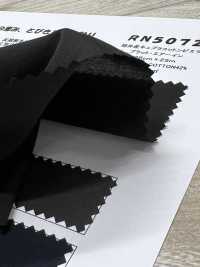 RN5072 福井産 キュプラ コットン ビエラ プラット・エアーイン[生地] 古山 サブ画像