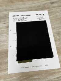 RN5072 福井産 キュプラ コットン ビエラ プラット・エアーイン[生地] 古山 サブ画像