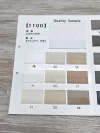 1100 トリコットハーフ[生地] 井上ニット サブ画像