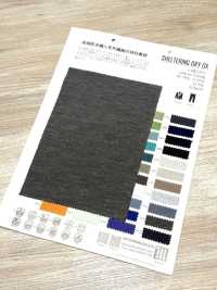 ZB737 SHELTERING DRY OX[生地] 松原 サブ画像