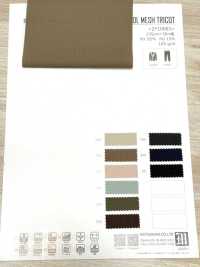 ZY10003 COOL MESH TRICOT[生地] 松原 サブ画像