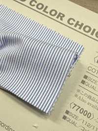 B77000Z コードレーン 半折[生地] VANCET サブ画像