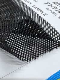 EM-3275S ポリエステル アトラスメッシュ[生地] 井上ニット サブ画像