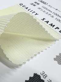 555 スレーキー[生地] 井上ニット サブ画像