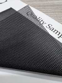 IMS710 クイーンズコード[生地] 井上ニット サブ画像