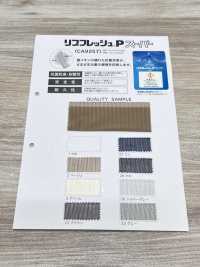 CA9257 リブフレッシュ[生地] 井上ニット サブ画像