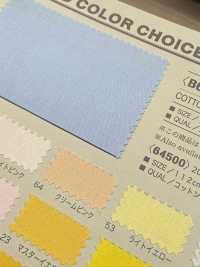 B64500Z 200本ブロード 半折[生地] VANCET サブ画像