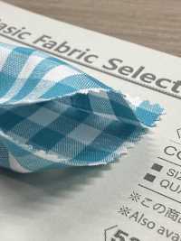 B53000Z 40sギンガム/ストライプ 半折[生地] VANCET サブ画像