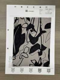 7026-1205-2 30ビエラ アートボタニカル[生地] 北高 サブ画像