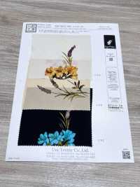 KKP8032-58D-BK-430 シルデューサテン 広巾[生地] 宇仁繊維(小紋工房) サブ画像